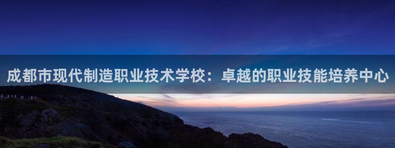 彩神平台能提现吗