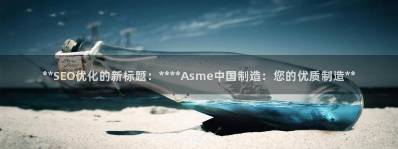 彩神8下载安卓版-彩神8(可提现)官网版1.0.0：**SE