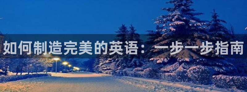彩神购彩-购彩大厅入口娱乐首选