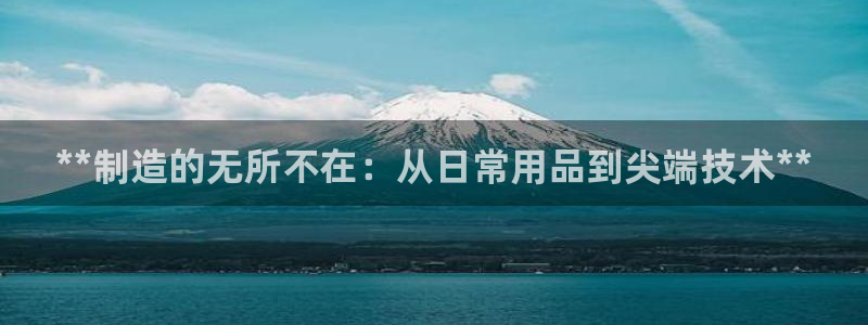 彩神v8平台正规吗