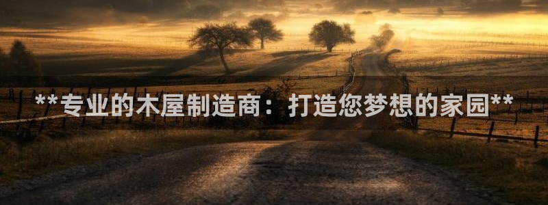 彩神赢钱了吗是真的吗