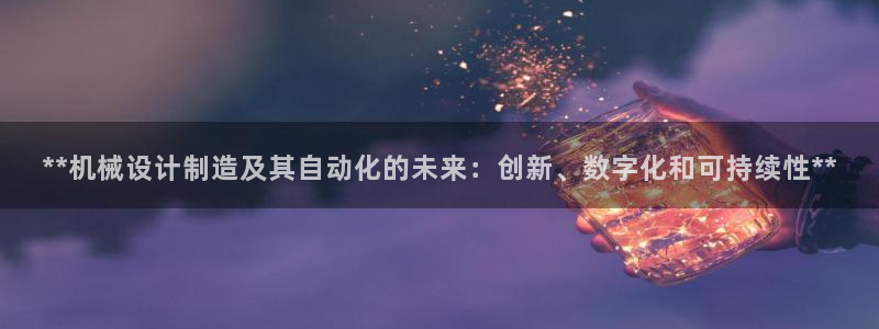 彩神Vll