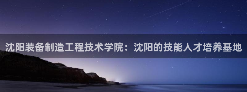 彩神平台能提现吗