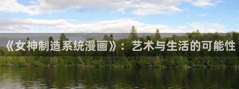 彩神v8有多久了?靠谱吗