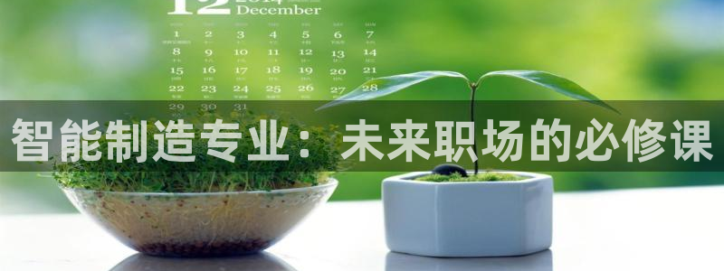 彩神v8手机客户端