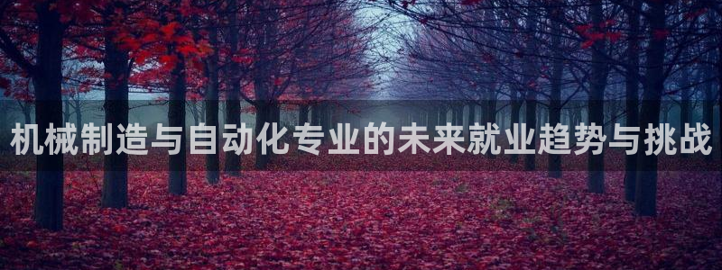彩神8最新版下载