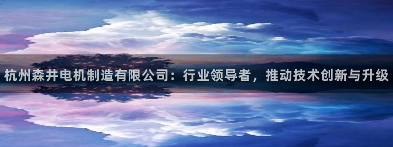 彩神ll能赚钱吗