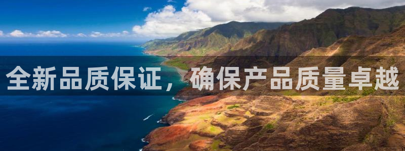 彩神v8手机客户端怎么下载