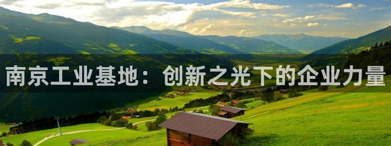 彩神合法吗.是国家认可的吗