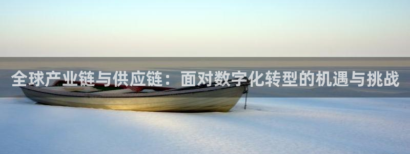 彩神8官网版