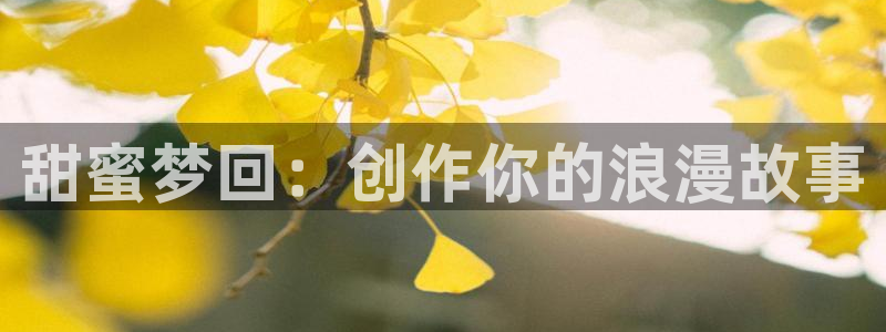 彩神v8手机客户端怎么下载
