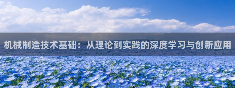 彩神v违法么