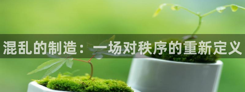 彩神Vll购彩大厅