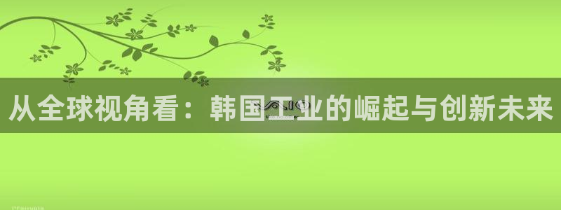 彩神Vii购彩-购彩大厅