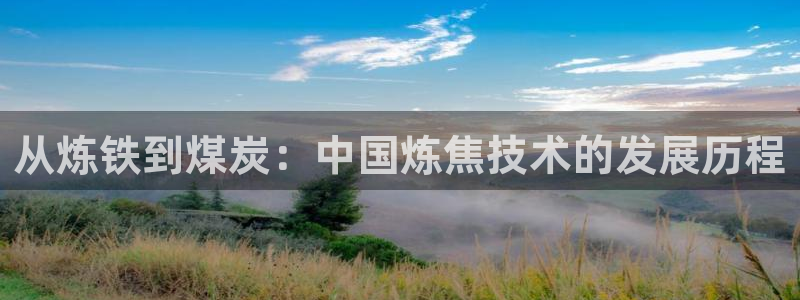 彩神8是正规平台吗知乎