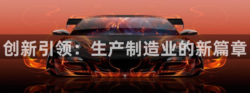 彩神iv争霸购彩大厅